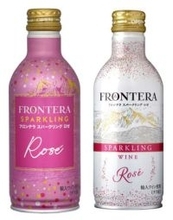 メルシャンが3製品を自主回収　チリ産ワイン、添加物使用