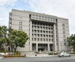 大阪市、IR用地整備124億円　予算案は過去最大