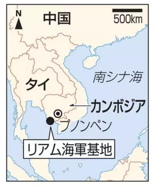 カンボジアに中国製新艦　連携強化へ、4月に式典