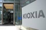 「キオクシア時価総額2位　45兆円超、一時トヨタ抜く」の画像1