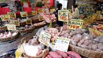 自民、食品消費減税の詳細固める　価格表示、定期契約に特例