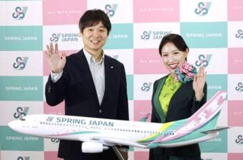 機体、桜を前面にデザイン刷新　スプリング・ジャパン