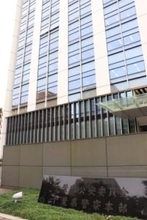 生成AI制作画像、無断複製疑い　神奈川の男性書類送検へ