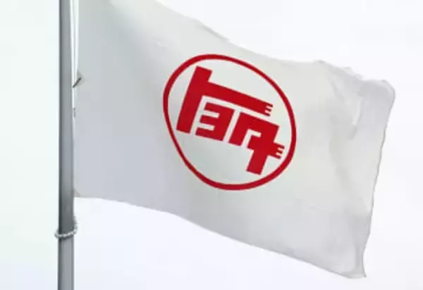 トヨタ、ハイブリッド車3割増産　需要好調、EV市場減速踏まえ