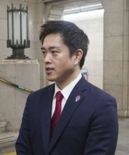 大阪都構想、府が設置議案提出へ　制度案を作る「法定協議会」