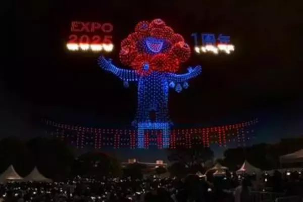 ミャクミャク夜空に復活　万博1年でドローンショー