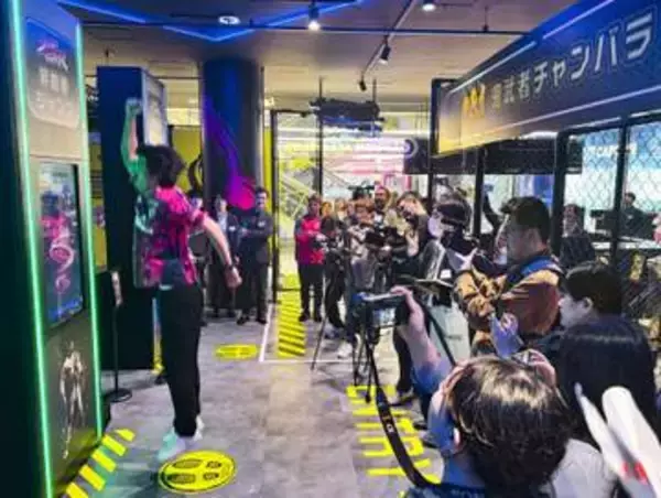 デジタル技術でゲーム世界体験　カプコン、施設展開に力
