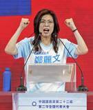 「台湾、11月地方選へ舌戦　28年総統選の前哨戦」の画像1