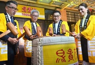 マニラに「鳥貴族」1号店　フィリピン全土拡大目指す