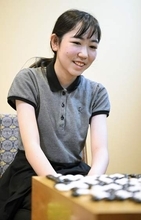 囲碁、16歳柳原が最年少新人王　女性2人目の優勝