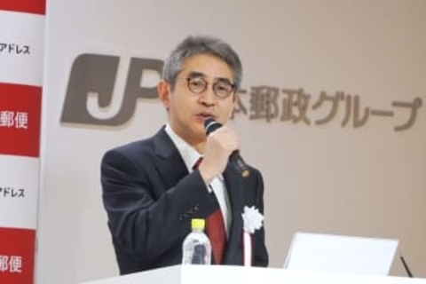 「デジタル住所」普及へ新組織　日本郵便、楽天やアパ参加