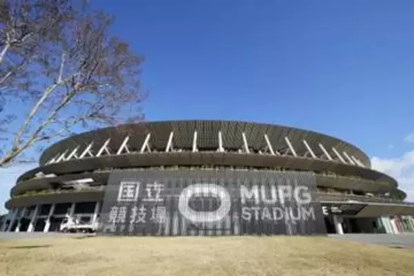 国立競技場が会議の誘致を強化　民営化初年度は目標達成