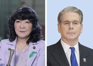 東京円、157円台前半