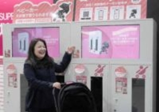 駅でベビーカーシェア開始へ　JR東海と名鉄、20日から