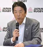 「日本がラグビー35年W杯立候補　国際統括団体に意向表明」の画像1