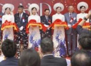 ハノイにスーパーホテル直営店　大浴場、枕は「日本式」