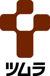 養命酒のTOB成立　非上場化でツムラ傘下へ