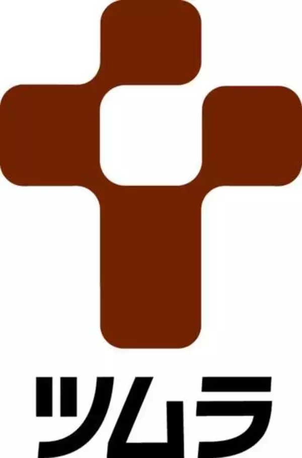 養命酒のTOB成立　非上場化でツムラ傘下へ