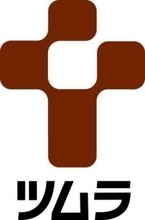 養命酒のTOB成立　非上場化でツムラ傘下へ