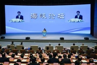 「台湾独立勢力に断固反対」　中国指導部、頼政権けん制