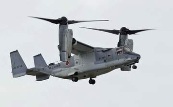 沖縄米軍基地を初使用　陸自オスプレイ、日米訓練