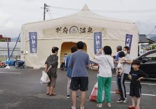 地震被災地支援で「別府温泉」　熊本・八代に移動型施設