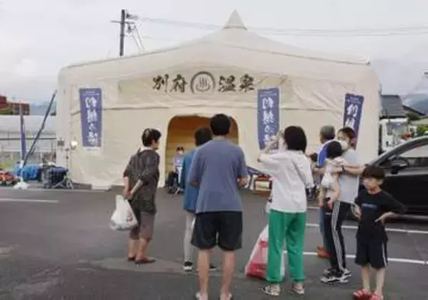 地震被災地支援で「別府温泉」　熊本・八代に移動型施設