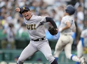 花咲徳栄0―1仙台育英　古川が5安打完封