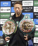 「井上拓真「気持ちを一番出せた」　WBCバンタム級新王者」の画像1