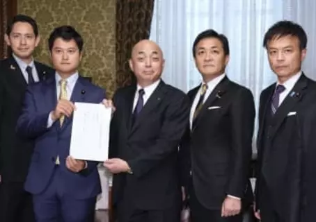 スパイ防止法案を提出