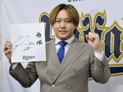 宮城、2億2千万円で更改　オリックス、九里は1億6千万円