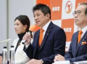 参政党に元自民議員2人が入党　中川俊直、宇都隆史氏