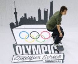 「ロス五輪予選シリーズ」招致へ　JOC、東京・渋谷が軸