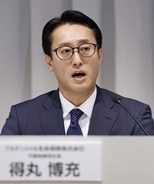 プルデンシャル、第三者委を設置　顧客から補償申請300件