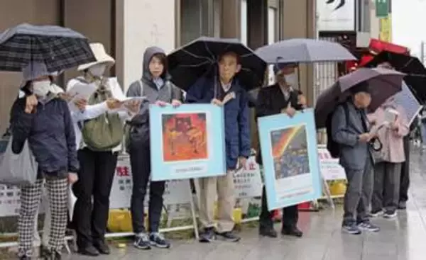 太平洋戦争の空襲被害「救済を」　高市政権の武器輸出解禁に懸念も