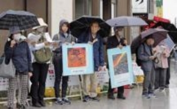 太平洋戦争の空襲被害「救済を」　高市政権の武器輸出解禁に懸念も