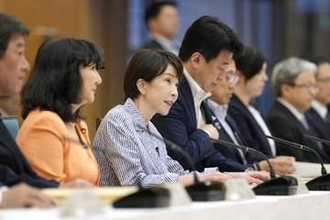 対日外国投資委員会が発足　省庁横断、事前審査へ
