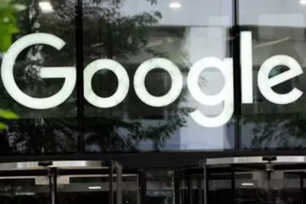 EU、グーグルに制裁金か　検索サイトで自社サービス優遇