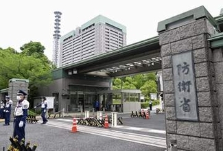 防衛省、水中発射ミサイル開発へ　反撃能力、無人潜水艇搭載