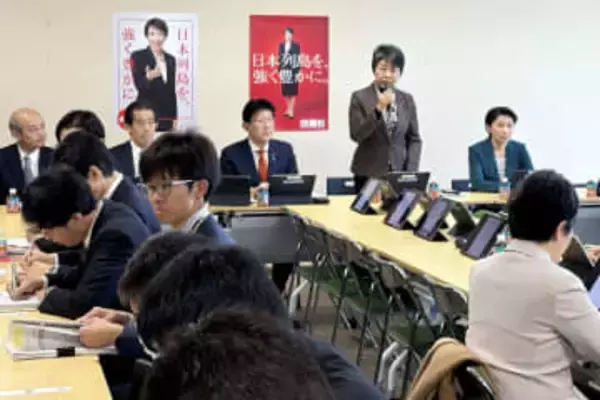 旧姓「単記も可能に」要求　男女共同参画基本計画案に自民