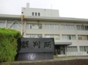 連続自殺ほう助、懲役5年の判決　福島と山形、若者4人死亡