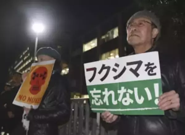 官邸前「福島忘れない」　原発再稼働反対で集会