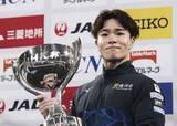 「岡慎之助、V3で世界体操代表に　橋本大輝2位、NHK杯男子」の画像1