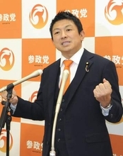 東大学園祭に代わり国会で講演会　参政党の神谷代表、爆破予告受け