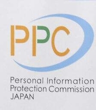 個人情報漏えい、25年度8％減　政府報告書、1万9417件