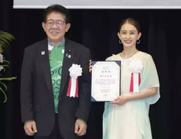 国指定の自転車道、6カ所を追加　魅力PR役に田中理恵さん