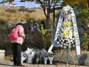 韓国、飲酒運転に厳しい目　邦人死亡、対策強化も