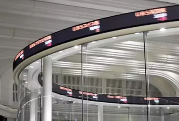 東証反発、終値は348円高　米イラン戦闘終結協議の進展期待