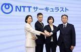「「都市鉱山」活用推進で新会社　NTTと三菱マテリアル、銅中心」の画像1