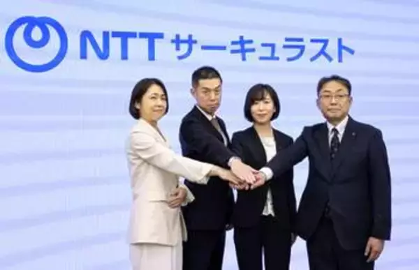 「都市鉱山」活用推進で新会社　NTTと三菱マテリアル、銅中心